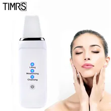 Ультразвуковая Глубокая очистка кожи лица скруббер удаление грязи черных точек уменьшение морщин и пятен Отбеливание лица лифтинг инструмент для очистки