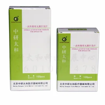 

100pcs/box Brand Chinese Traditional sterile individually wrapped disposable acupuncture needles beauty massage needle
