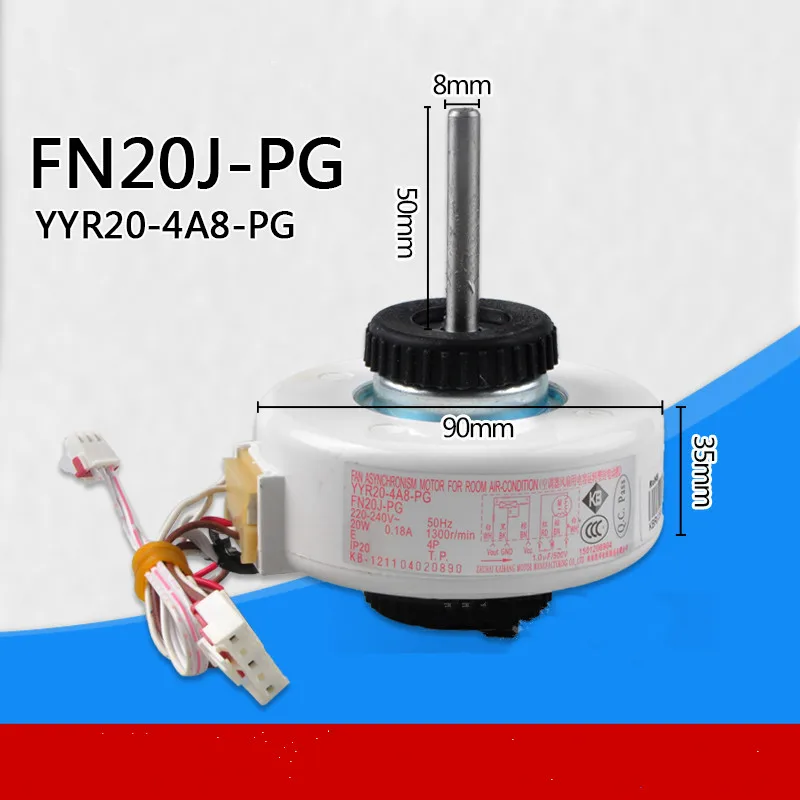 Gree для двигателя кондиционера FN20J-PG YYR20-4A8-PG кондиционер Крытый блок вентилятора двигателя