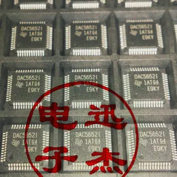 

5pieces DAC5652i DAC5652
