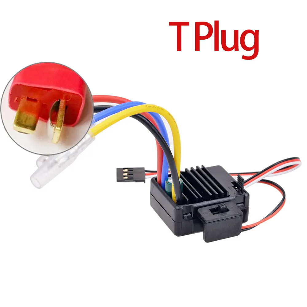 T-plug
