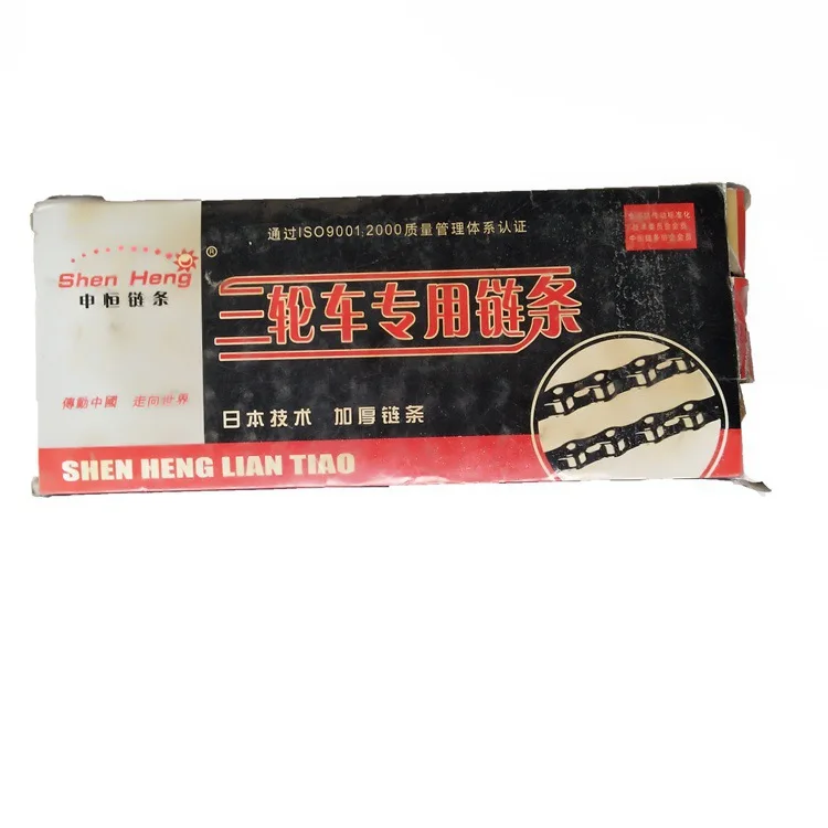 

Shen heng Tricycle Chain Manual Tricycle Bicycle Single-Speed Chain General Thick Chain