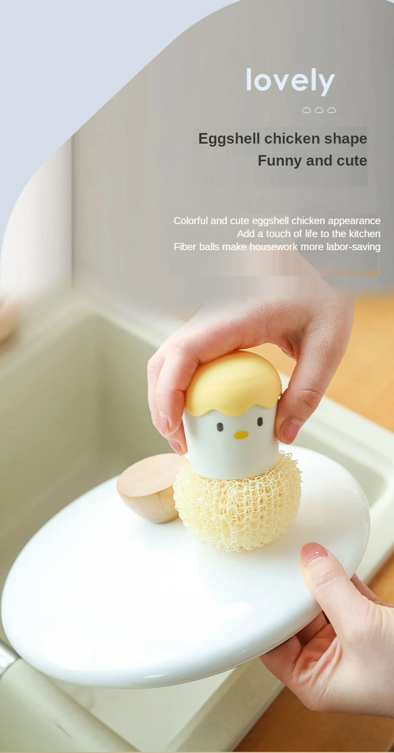 2021 Kitchen Brush Pot Artifact Household Cute Eggshell Chicken Wash Pot And Dishwashing Cleaning Ball Degreasing Without Lint
