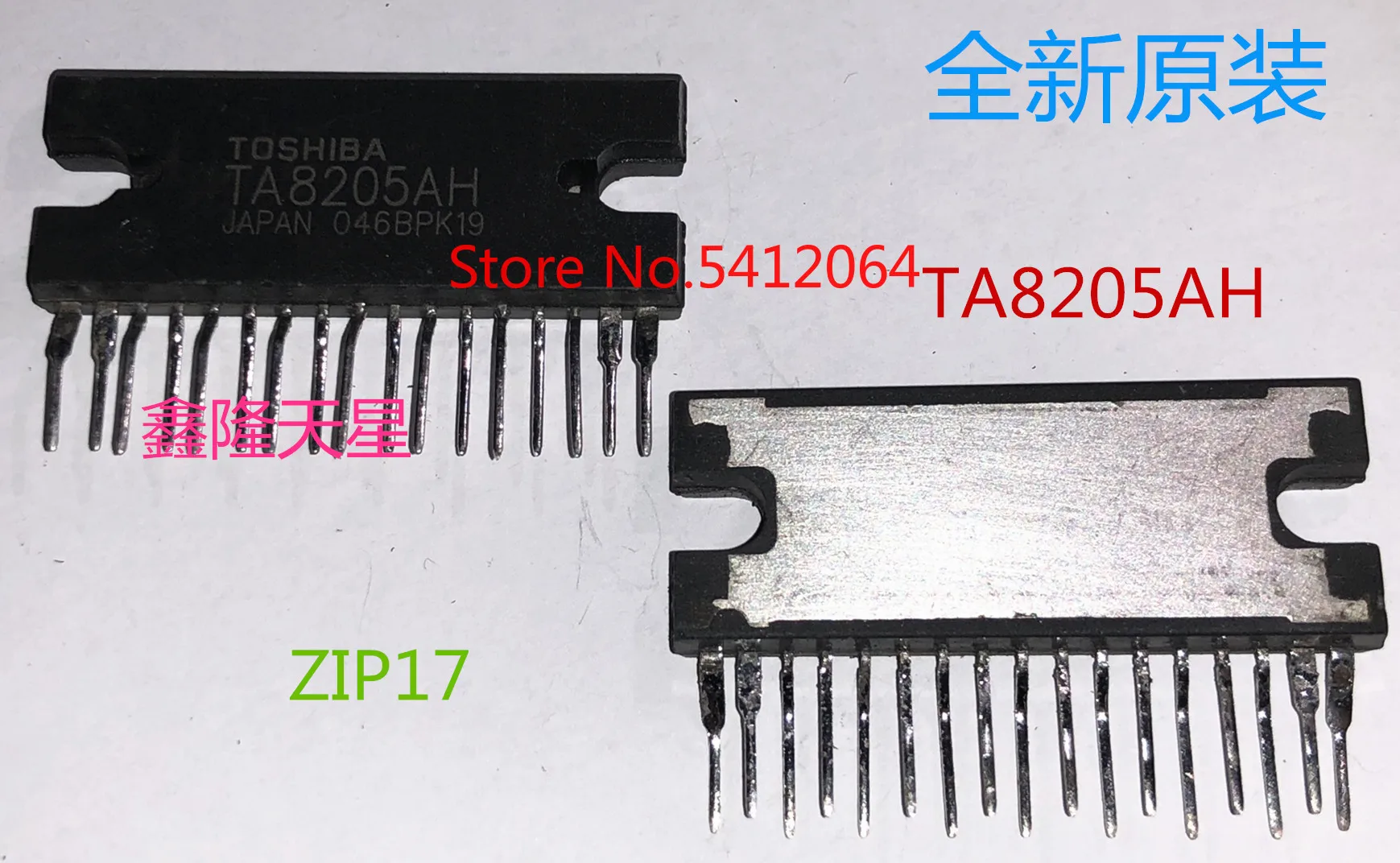 5 шт./лот TA8205AH ZIP17