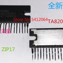 5 шт./лот TA8205AH ZIP17