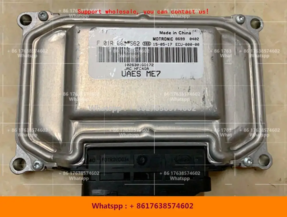 

For JAC car engine computer board/ME7 ECU/F01R00DS62 F01RB0DS62 1026301GD172/F01R00DLG3 F01RB0DLG3 1026200GH05S HFC4GB2