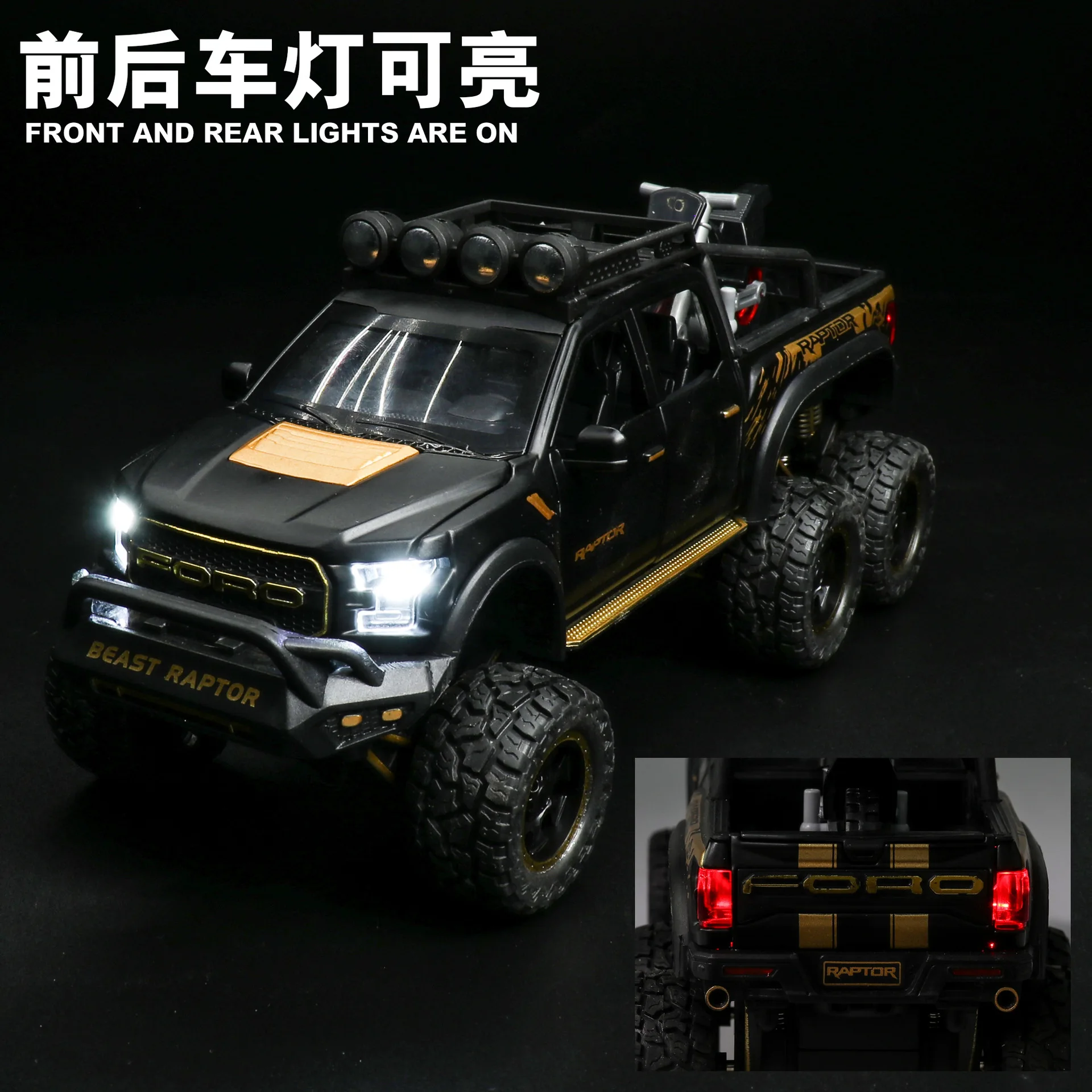 Новая модель автомобиля Ford Raptor F150 в масштабе 1:32 детская имитация из сплава