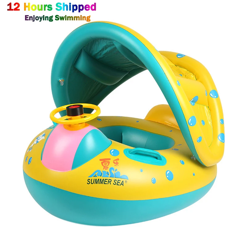 Baby Swim Ring Baby Float Sunshade Steering Wheel Safe Holiday Floating Summer Kids Seat Inflatable Swimming Boat Toy Water pool чехол на samsung galaxy a22 duck swim ring