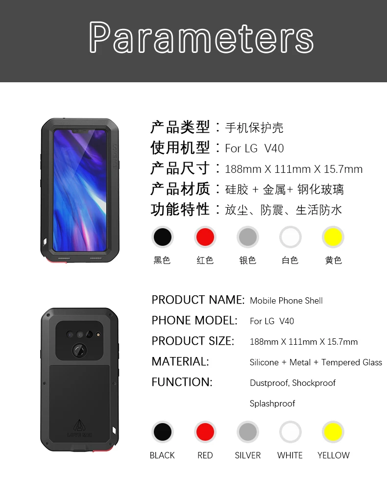 LGV40详情(Y)_08