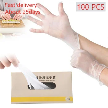 

100 Pairs Rubber Comfortable Disposable Mechanic Nitrile Gloves Exam Gloves