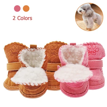 

Kevnicely 4pcs Dog Shoes Warm Anti Slip Winter Lamb Wool Pet Snow Boots Adjustable Strap Paws Protector Anti-Skid Dog Boots Y014