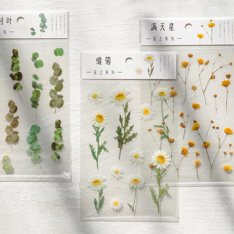 Coloffice Flower Series Small Fresh Plant Material DIY Special-Shaped Decorative Sweet Stationery Stickers For Girl 1 Piece | Канцтовары