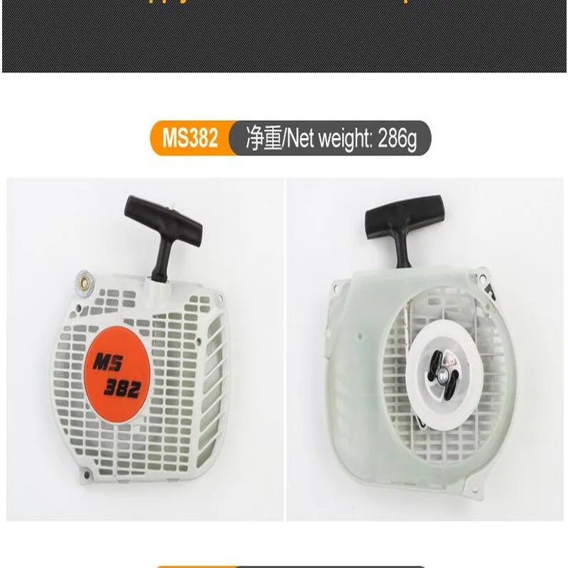 QQ截图20200309153250