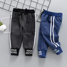 Новинка года; стильная повседневная весенняя одежда для малышей в полоску; детские спортивные штаны; длинные детские брюки с завязками