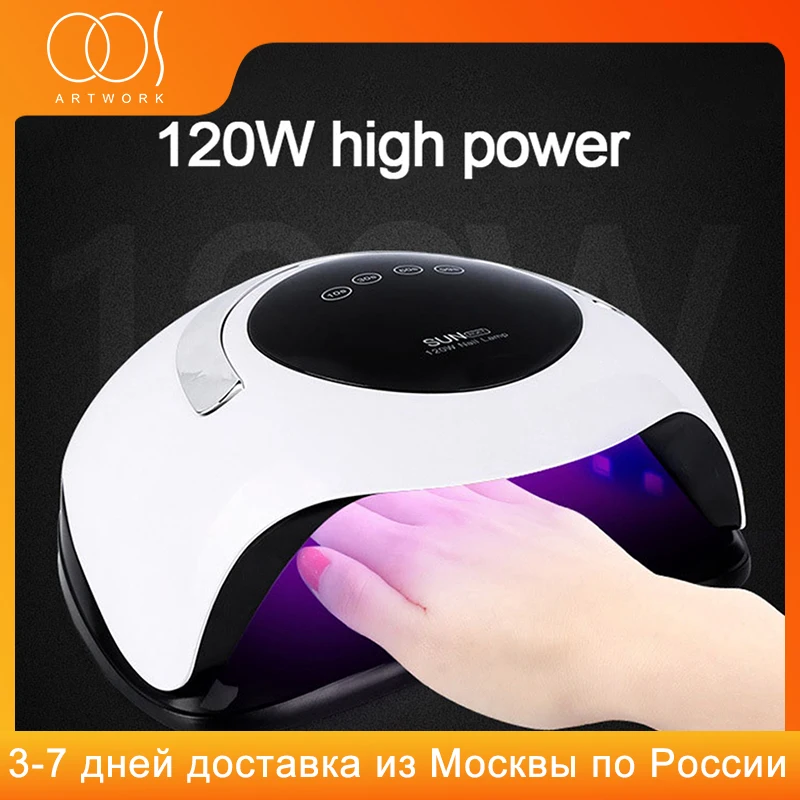 УФ светодиодный лампа для ногтей сушилка с 120 Вт 36 шт/Партия от солнца светильник