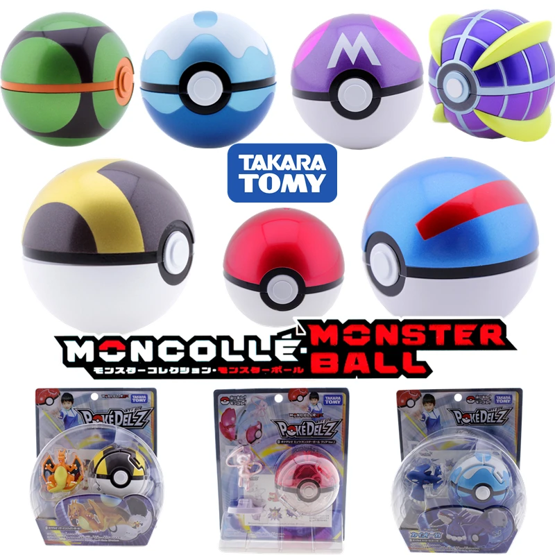 Takara tomy tomica moncolle Детские игрушки Горячая поп дети куклы Волшебная модель комплект мяч с монстрами серии