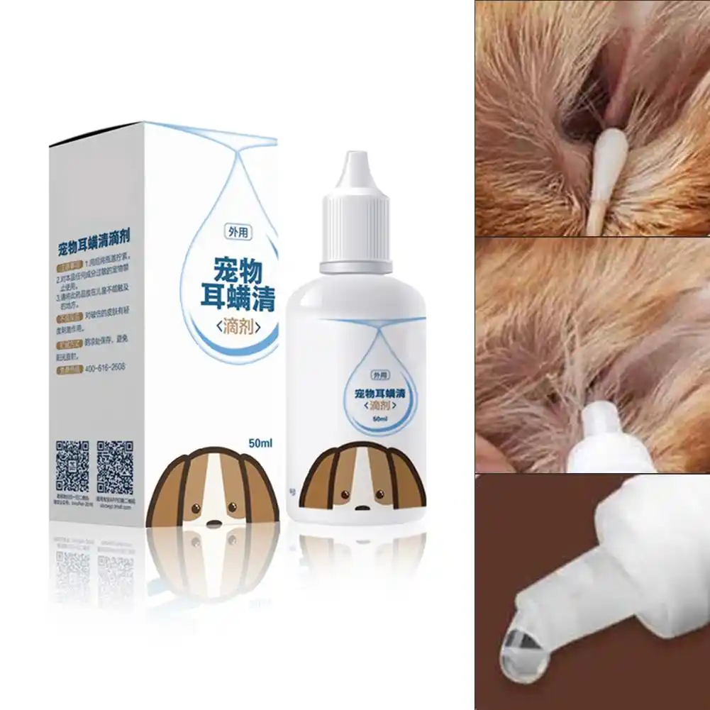 ペット猫 50 ミリリットル耳は犬耳炎症抗犬耳ダニ医学洗浄耳水耳滴クリーニング用品ペット製品 トイレ砂 トイレのしつけ Aliexpress