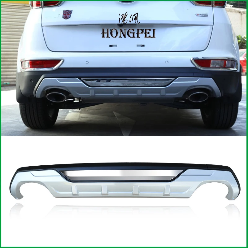 Для KIA Sportage KX5 задний багажник бампер спойлер диффузор защита противоскользящая пластина защитная крышка отделка автомобиля Стайлинг