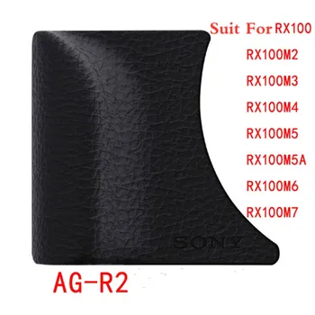 

AG-R2 for RX100III RX100II RX100 Suit For Official Sony Attachment Grip