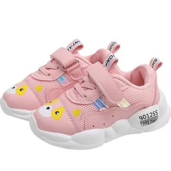 

AFDSWG spring and fall girls casual shoes Black fashion kids shoes beige, shoes boys sport,toddler running shoes