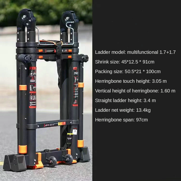 1.7+1.7M Aluminum alloy multifunctional foldable telescopic herringbone/I-type ladder/straight ladder to strengthen anti-tilting fire brigade smoke alarms