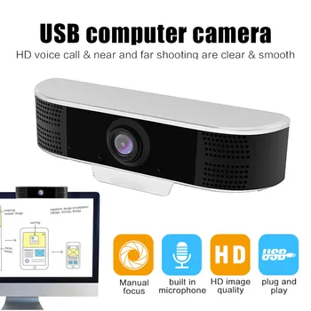 

HD1080P Webcam USB Microphone Camera Video Call Camera Computer PC WebCamera Anti-peeping Rotatable Camera for Live Broadcast80