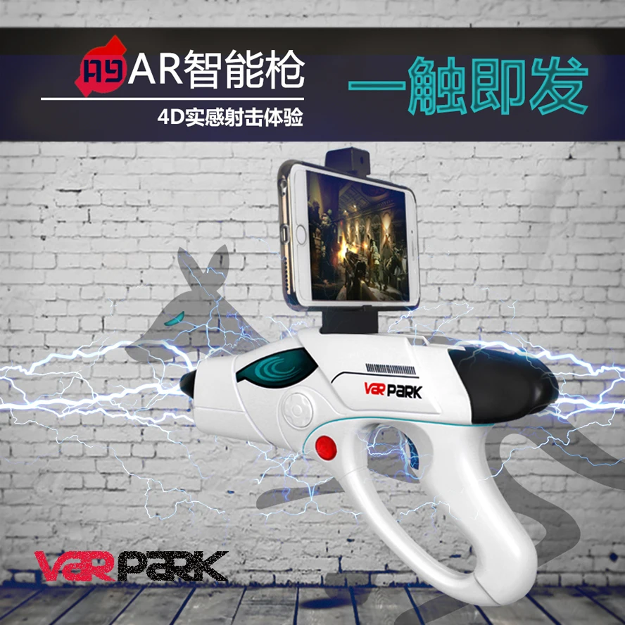 游戏手柄-000000-2-1