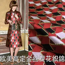 Полметра мода европейский и американский полиэстер жаккардовая ткань для женщин осень зима платье юбка пальто брюки Sewing-BF085