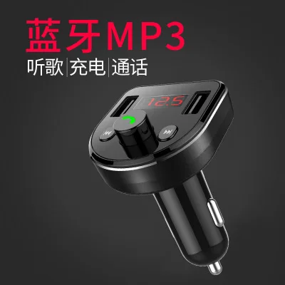 Fm-передатчик Aux модулятор Bluetooth Handsfree автомобильный комплект автомобильный аудио mp3-плеер с 3.1A 4.8A Быстрая зарядка двойной USB Автомобильное зарядное устройство