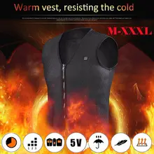 Креативный мужской женский жилет с подогревом, ткань для осени и зимы, крутая одежда, теплая куртка, USB электрическая тепловая теплая зимняя одежда для тела, Теплые Топы