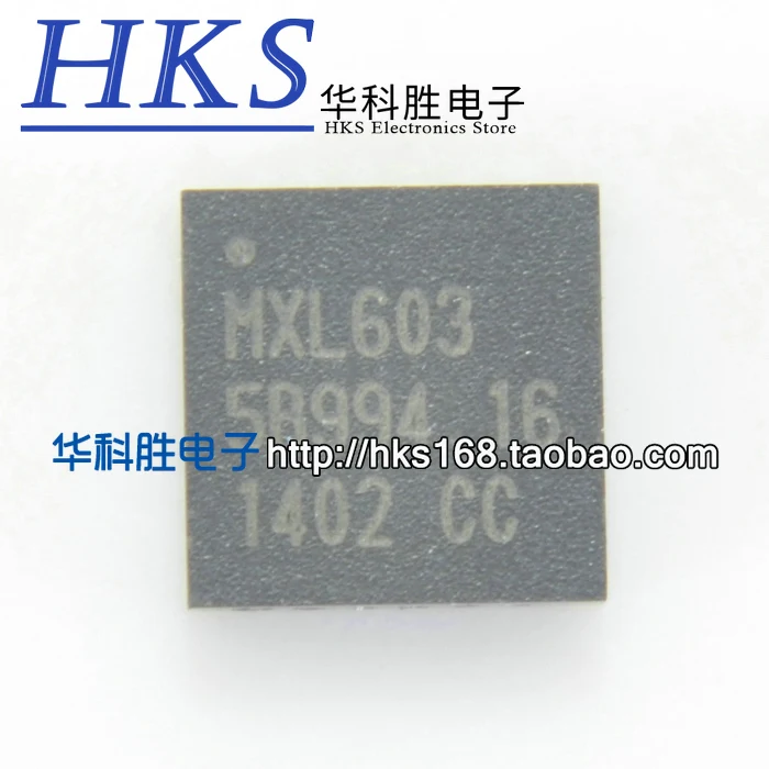 1 шт./MXL603 QFN