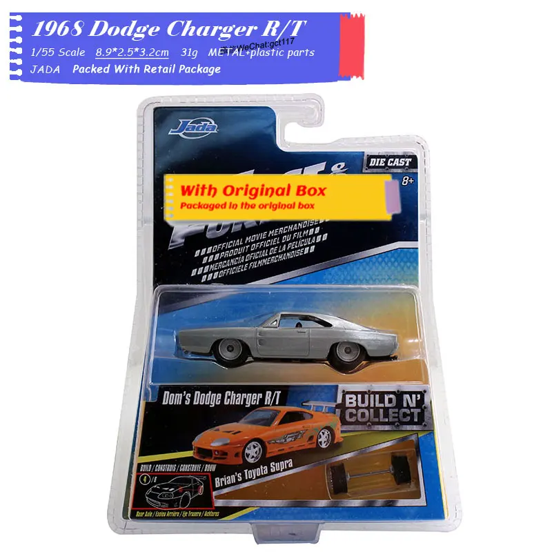 1968 Dodge Charger RT 配件齐 (1)
