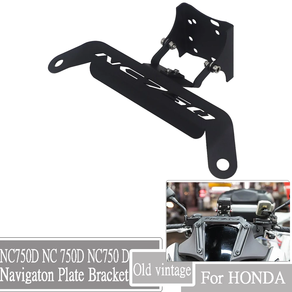 

Передняя подставка для телефона для мотоцикла HONDA NC750D NC 750D NC750 D, держатель для смартфона, телефона, GPS навигатора, пластинчатый кронштейн