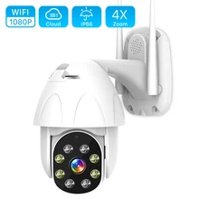 1080P PTZ WiFi камера 2MP автоматическое отслеживание Водонепроницаемая CCTV Домашняя безопасность ip-камера Облачное хранилище 4X цифровой зум скоростная купольная камера