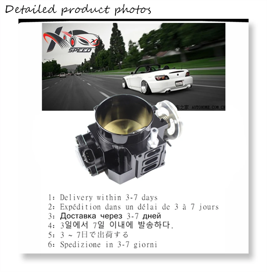 Honda Civic K20A Throttle Body(6)