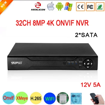 

12V 5A Hi3536C 8mp 4K XMeye Surveillance Video Recorder Face Detection Audio 2*SATA H.265+ 32CH 32 Channel Onvif CCTV DVR NVR