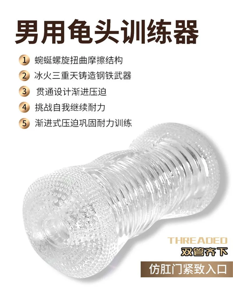 1 - O1CN01NwhPd522wmEXuxLl0_!!3483847185