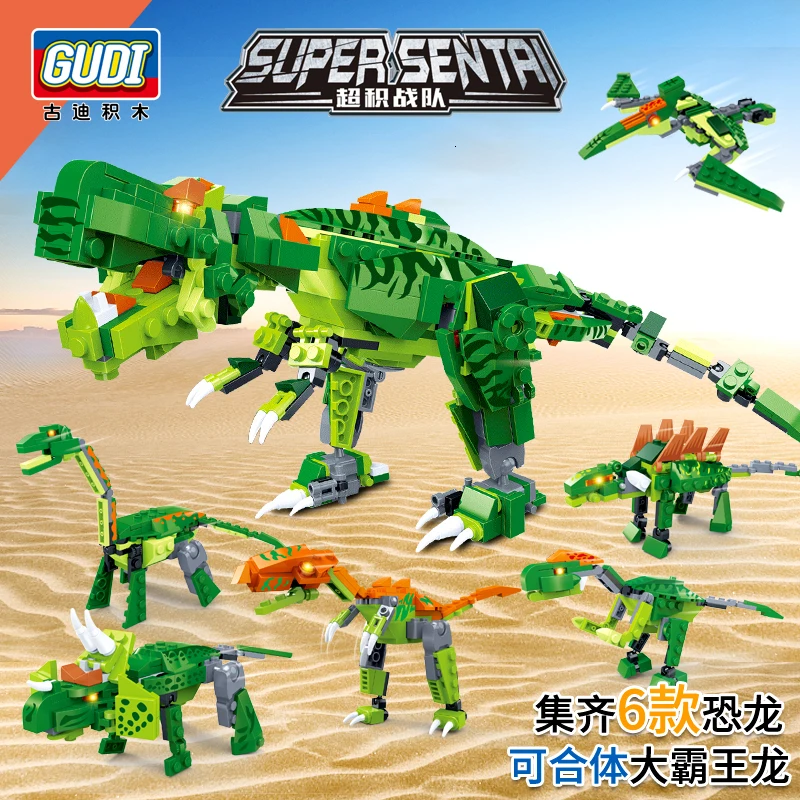 GuDi Compatible Jurassic World Dinosaur Mech Building Blocks Tyrannosaurus Park Kids Toys Dino Ets Car Movie | Игрушки и хобби