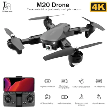 

M20 Hd Aerial Gps Drone Mini Small Folding Real-time Image Transmission Esc Camera Long Battery Life Quadcopter Vs E520s