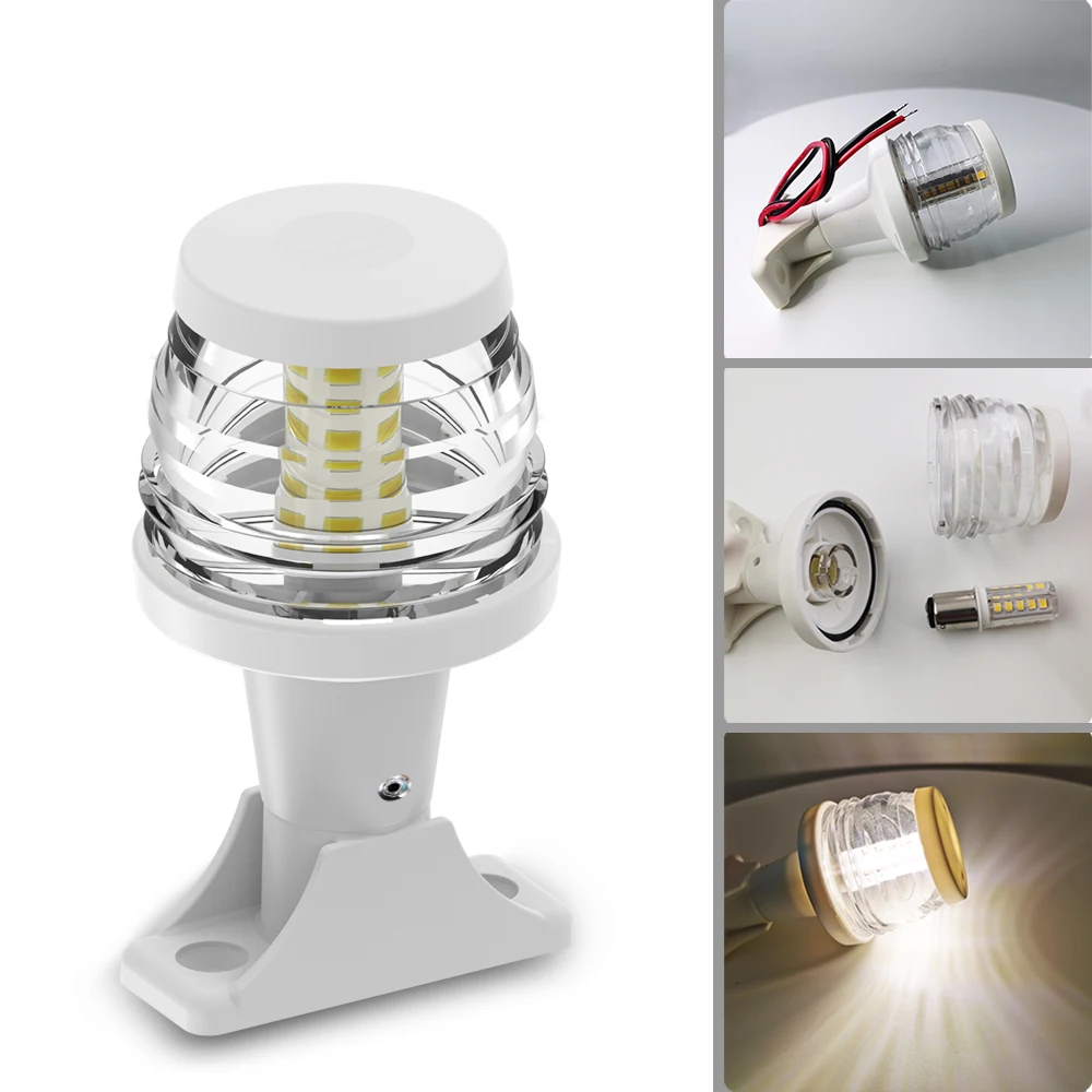 Boat Accessories Marine Navigation Light White All Round Lamp Fixed Mount Base Multiple Styles LED Light White/Black Casing автомобильный стоп сигнал задний третий стоп сигнал high mount stop lamp