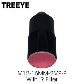 M12 2MP 16MM 핀홀 렌즈 650nm IR 필터 HD 2.0Megapixel 1/2.7 