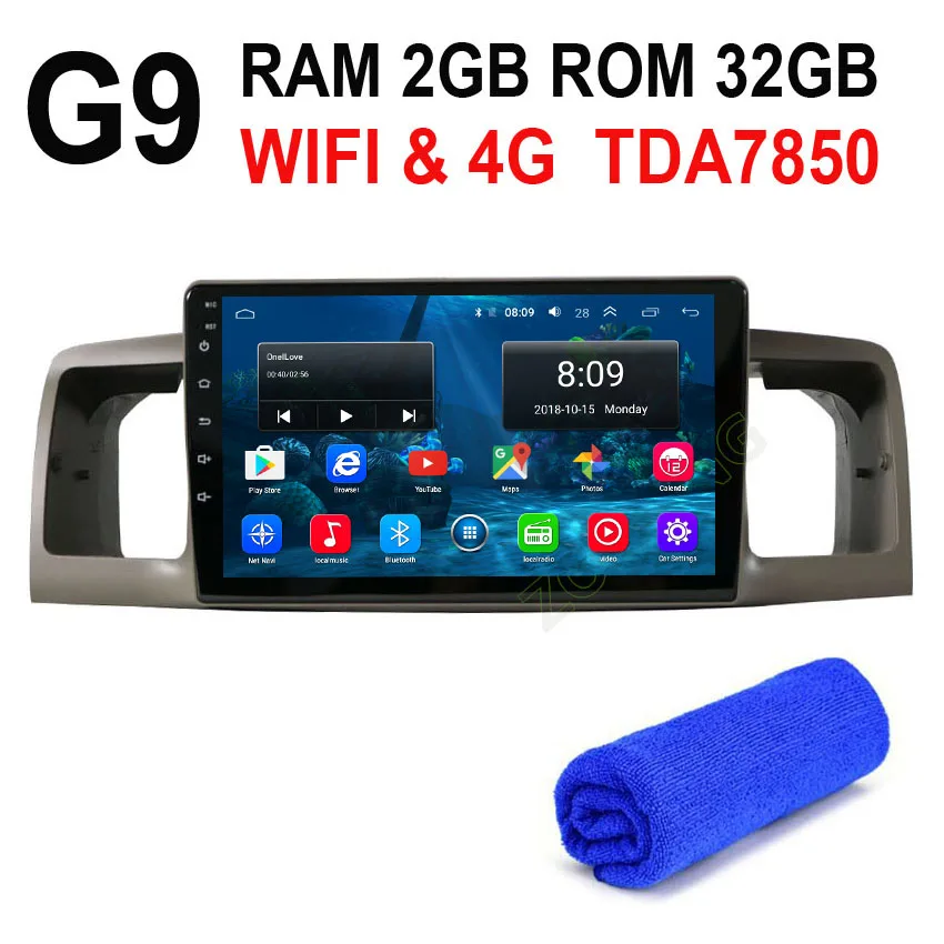 4G DSP 36EQ Android9.0 Автомобильный мультимедийный dvd-плеер для Toyota Corolla E120 EX для BYD F3 Авторадио автомобильный gps-навигация, радио, стерео - Цвет: G9 2G 32G