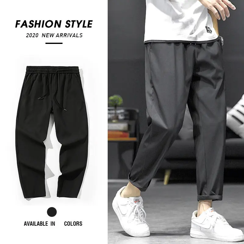 

Summer Casual Pants Men's Fashion Solid Color Straight Pants Men Streetwear Sweatpants Wild Loose Drawstring Trousers Mens S-5XL