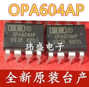 

10pcs/lot OPA604AP DIP-8