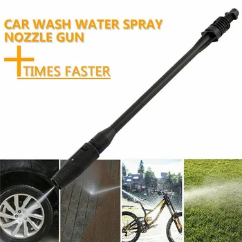 

High-pressure Car Washer Nozzle Replacement 140 Bar Rotating Turbo Lance Nozzle for Karcher K1 K2 K3 K4 K5 K6 K7 Washer