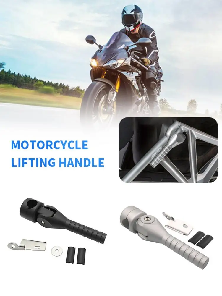 Motorcycle Lifting Handle Anchor Bracket Lifting Booster Lever Modified