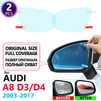 

Full Cover Anti Fog Film Rainproof Rearview Mirror for Audi A8 D3 D4 2003~2017 4E 4H Anti-fog Protective Film Accessories S8 A8L