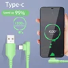 Type-c data cable 5A fast charging elbow fast charging cable suitable for Oppo Huawei Xiaomi mobile phone usb cable ► Photo 1/6