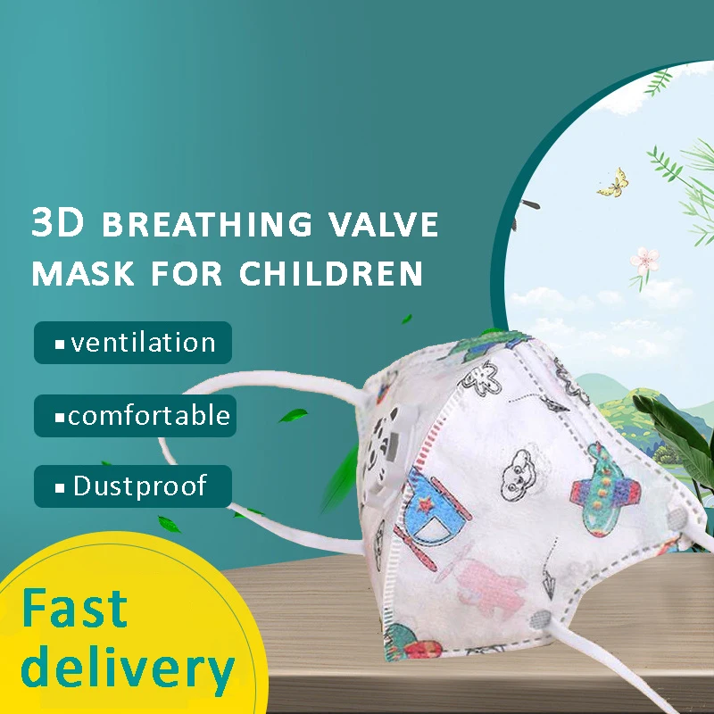 50pcs KN95 Kids Face Mask 4 Layers Filter Anti Dust Breathable Mouth Cartoons Children Protection With Valve | Красота и здоровье