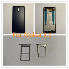 Задняя крышка для Nokia 3 1 задняя задней двери корпус средняя рамка